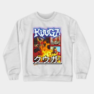 kuuga Crewneck Sweatshirt